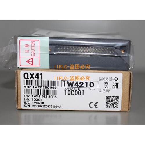 【铛裆机械】日本三菱QX41 QY41P QX41Y41P 质保15个月原装全新品