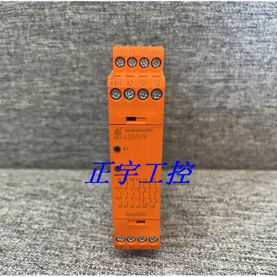 询价全新正DOLD继电器 LG5929.54PS/100/61全新原装正品 0064091