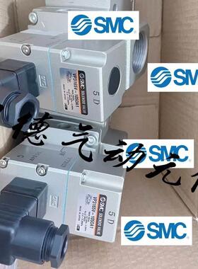【铛裆机械】SMC正品大流量电磁阀VP3185-205DA1-X81 VP3185-205G