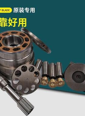 【铛裆机械】恒源液压HY16/25/32/40/63/80/100/125Y/M/S-RP/LP轴