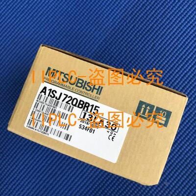 【铛裆机械】三菱A系列模块 A1SJ72QBR15 A1SJ72QLP25 全新原装正