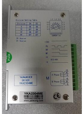 【铛裆机械】研控驱动器YKA2304ME/YKA2404MA/B/C /YKA2608MC/2D8