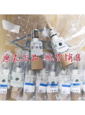 询价SMC气控阀AW30-N02-2-X2622B AW30-N02BG-2-A AW30-N03BG-2-A