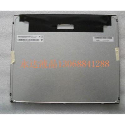 【铛裆机械】M170ETN01.1全新原装正品AUO工业LED液晶屏m170etn01