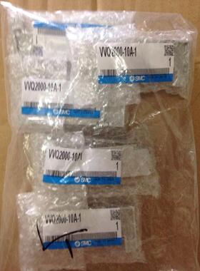 询价SMC原装VQ2201-51 VVQ2000-10A EX120-SMJ1 VVQ20000-R-1-C8X