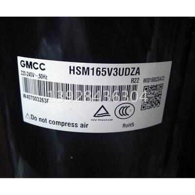 【铛裆机械】HSM165V3UDZ HSM195V1UFT HSM200V3UDZ HSM215V4UFTA