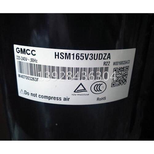 【铛裆机械】HSM165V3UDZ HSM195V1UFT HSM200V3UDZ HSM215V4UFTA