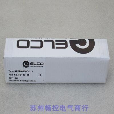 询价*现货销售*全新宜科ELCO模块SPDB-0800D-011 现货议价