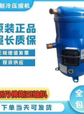 【铛裆机械】MLM076T4LC9 MLZ058T4LC9 MLZ048 MLM045 038 MLM021