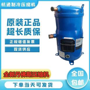 【铛裆机械】MLM076T4LC9 MLZ058T4LC9 MLZ048 MLM045 038 MLM021