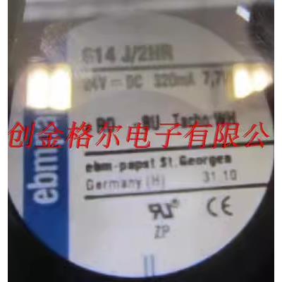 【铛裆机械】614J2HHP.614J/2HR 614J/2HHPR-010 24V 320MA 7.7W