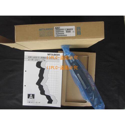 【铛裆机械】全新原装正品三菱AD61 AD61S1 AD61C AD57 -S1 一年