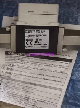 日本SMC流量计PF3W740-06-B-M原装现货SMC流量计PF3W740-F06-BN