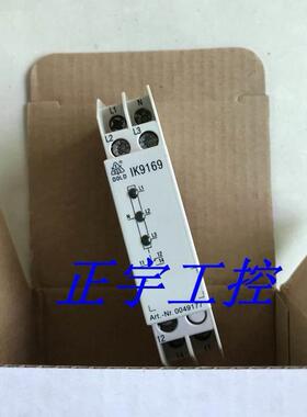 询价DOLD安全继电器IK9169.11 3/N AC380-415/220-240V 0049177议