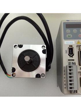 【铛裆机械】深圳雷赛智能 混合伺服42HSM06-E2Z+H2-506 0.6NM