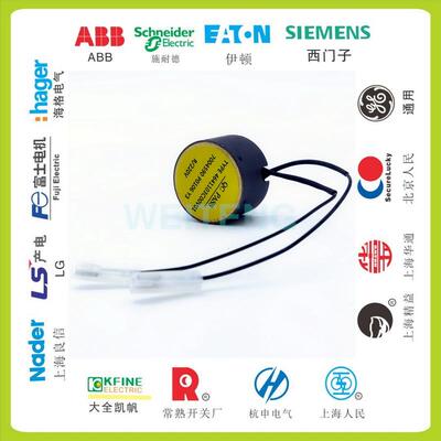 ABB VD4合闸线圈电磁铁 4641103C00V01 7004590 P0106 Y3 R220V