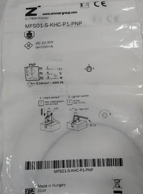 询价ZIMMER传感器MFS01-S-KHC-P1-NPN 现货议价