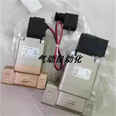 【铛铛机电】SMC全新原装电磁阀EVNA211A-F15A-5D-B/VNA311A-F20A