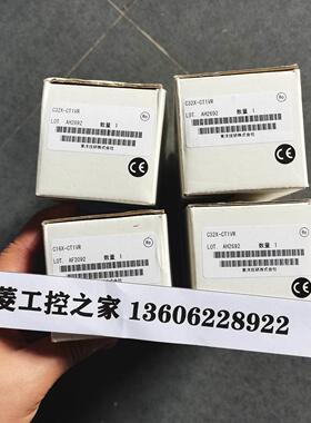 【铛裆机械】C32D-AT1V C16D XD 32P C32Y-BT1V C32X-CT1VR E4 TO