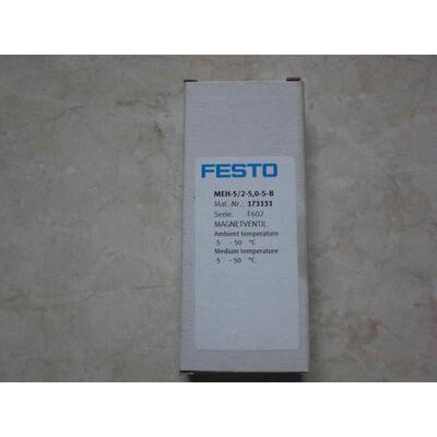 【铛裆机械】* MEH-5/2-5,0-S-B 173131 费斯托 FESTO电磁阀 全新