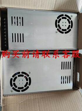 询价议价.SD-350C-12 两个的明纬电源，没保议价