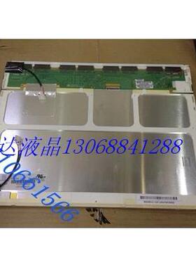 【铛裆机械】供应M150X4-L06 LM150X08 QD15XL13 M150X3-T05 TM15