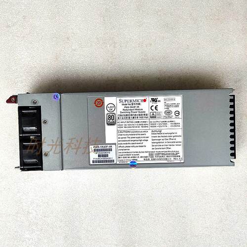 超微 PWS-1K43F-1R 1400W 服务器电源 SC748 冗余电源模块 银牌