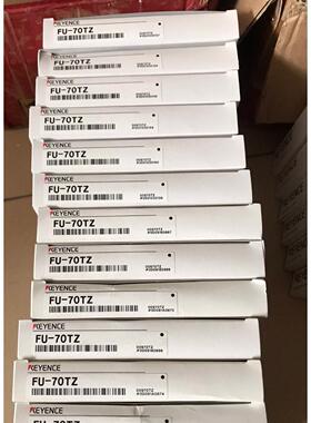 询价全新原装正品进口基恩士光纤传感器FU-70TZ，议价议价