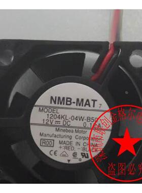 【铛裆机械】1204KL-04W-B50 DC12V 0.12A原装-MAT 30*30*10散热