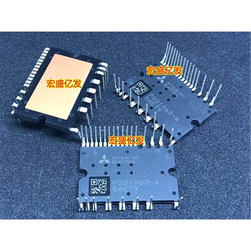 询价PS21963-A PS21997-AST PS21997-4W PS21965-AST PS21997-AT