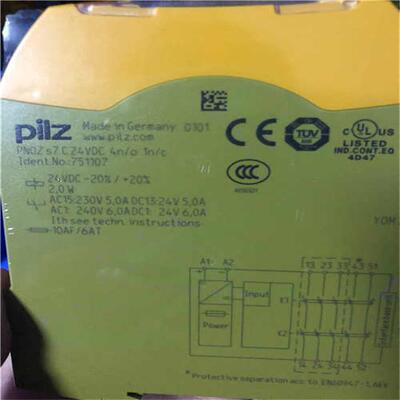 询价PILZ皮尔磁 540200 PSENcode - 非接触式编码安全开关正品议