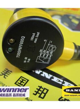 【铛铛机电】美国BANNER邦纳 T30SP6FF600Q 高性能长距离背景抑制