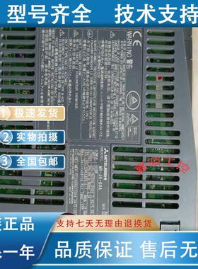 【铛裆机械】MR-J4-10A/20A/40A/60A/70A/100A/200A/350A/500A//7