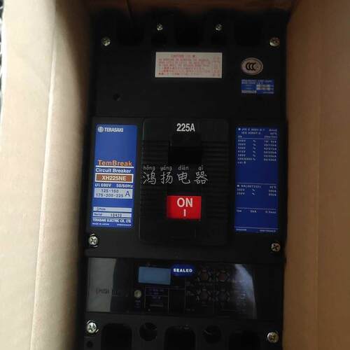 询价TERASAKI XH225NE 125-225A可调议价