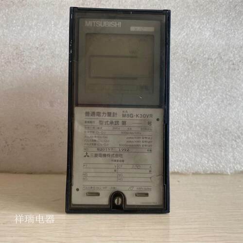 询价原装三菱电力量计M8G-K30VR议价
