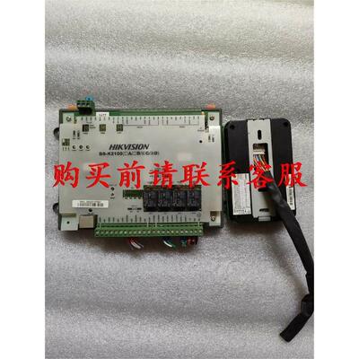 询价议价.汉军读卡器PXR-92MS-PK议价