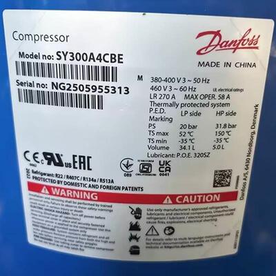 【铛裆机械】百福马SY380A4CBE ABE 25P压缩机SY240A4ACBCBB丹佛