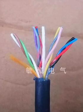 【铛裆机械】易格斯电缆CF9.02.12 12芯0.25方耐低温高柔性抗拉拖