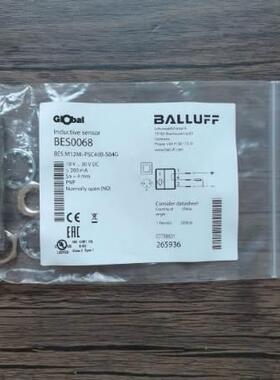 询价【现货】巴鲁夫 BNI0007+BNI IOL-709-000-K006 各类型号传感