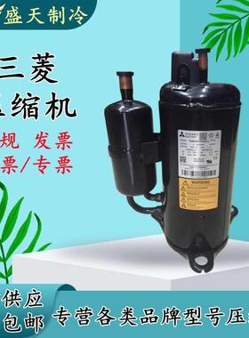 【铛裆机械】SVB200FJFMC RM-B5077MDE2/AHT201A864DS全新三菱变