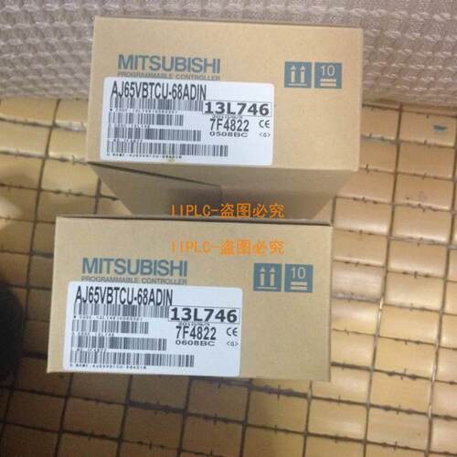 【铛裆机械】原装三菱AJ65VBTCU-68ADI ADIN 68DAV DAVN 68ADV AD