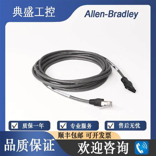 【铛裆机械】AB罗克韦尔 1784-PCC1 1784-PCD1 ControlNet 1784-P