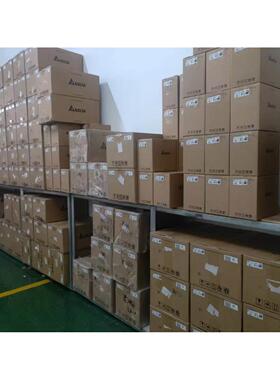 询价VFD4A8MS21ANSAA 0.75KW 原装正品台达变频器MS系列单相220V