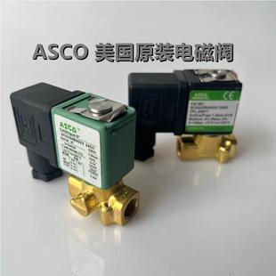 SCXG356A002V 电磁阀SCG356B002V 铛裆机械 DC24V 美国ASCO原装