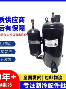 【铛裆机械】QXF-C129E030 QXF-C133E030 B102C030 QXAS-D23zX090