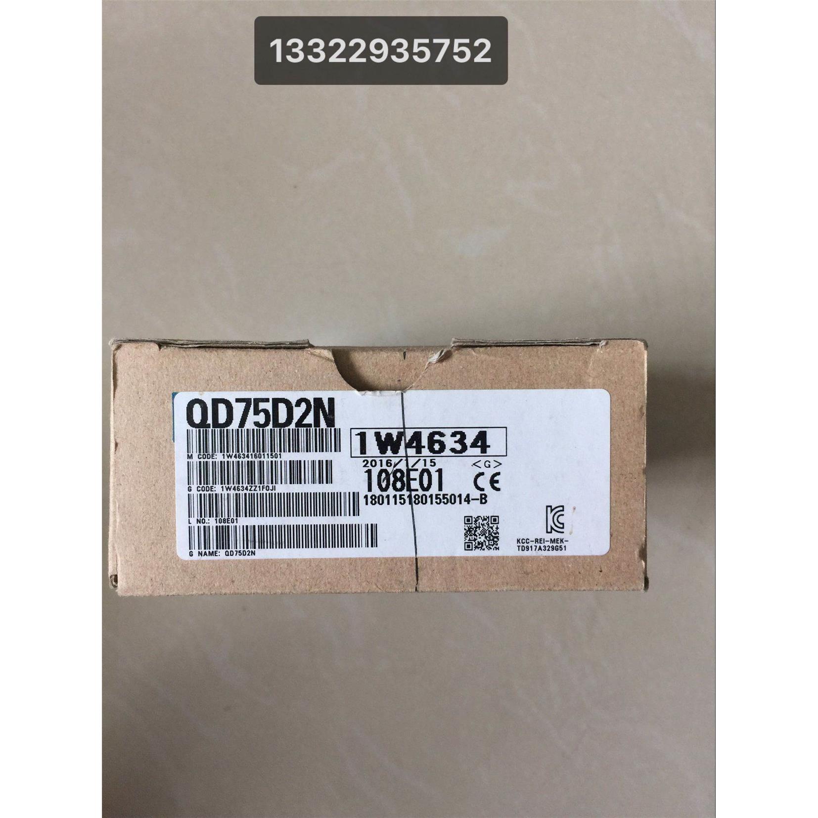 询价议价全新原装正品三菱Q系列模块QD75D2N QD77MS16议价