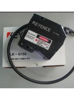 询价KEYENCE激光传感器LK-G155.LK-G152.LK-G3001A.LK-G3001V议价