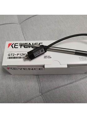 询价GT2-P12KL GT2-75N GT2-76N DL-RS1A基恩士KEYENCE位移传感器