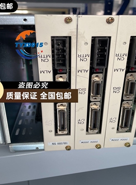 驱动器MSD5AZA1Y MSD013A1Y MSD02