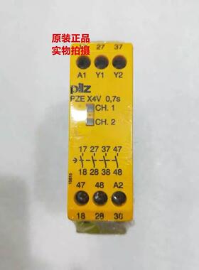 询价皮尔兹继电器PZE X4V 3S PEZX4V3S/PZE X4V0.7S订货号：77458